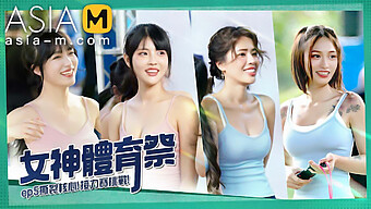 Original Sports Girl Chu Meng Shu Bai Si Yin In Funny Trailer-Girls Carnival Fun