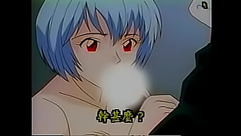 Japanese Cartoon Featuring Rei Ayanami In Explicit Scenes