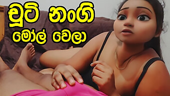 Cô Gái Trẻ Sri Lankan Với Vòng Ngực To Bị Đụ Bởi Anh Trai Kế Của Cô